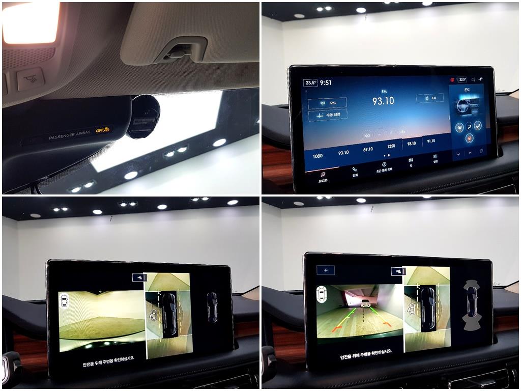 Lincoln Nautilus 2022 Azul - Importación desde Corea - HF Imports Iquique - Foto 14