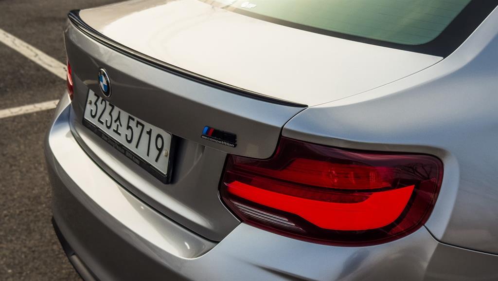 BMW 2 series 2020 Blanco - Importación desde Corea - HF Imports Iquique - Foto 17