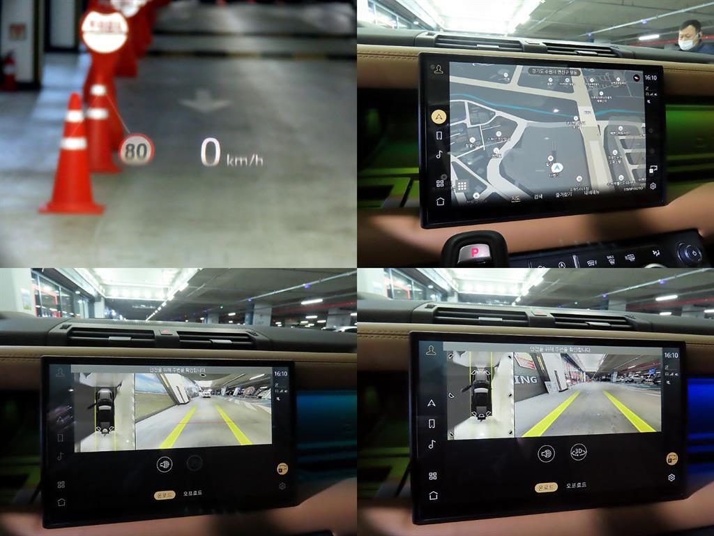 Land Rover Defender 2024 - Importación desde Corea - HF Imports Iquique - Foto 17