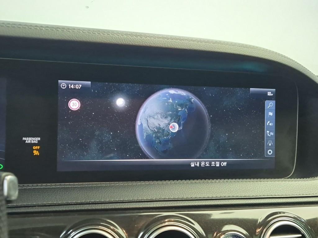 Mercedes Benz S Class 2018 Negro - Importación desde Corea - HF Imports Iquique - Foto 14