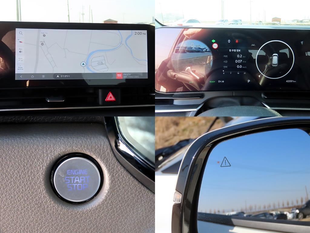 KIA Carnival 2024 Gris - Importación desde Corea - HF Imports Iquique - Foto 16