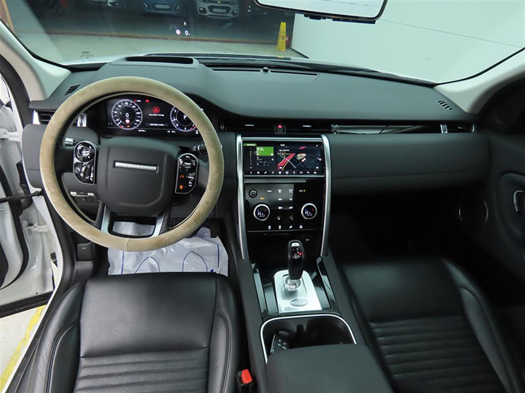 Land Rover Discovery Sports - Vista 7