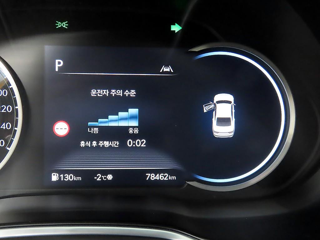 Genesis G80 - Vista 8