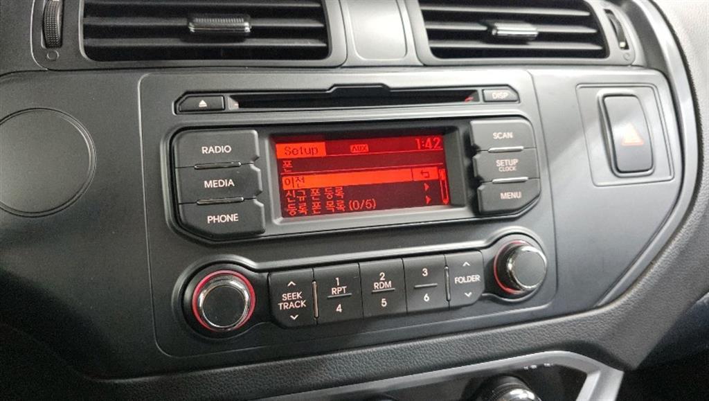 KIA Pride 2014 Gris - Importación desde Corea - HF Imports Iquique - Foto 16