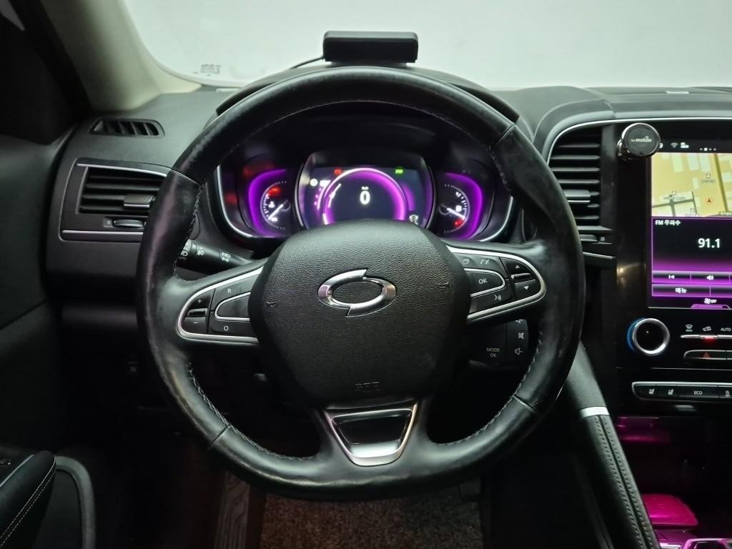 SAMSUNG QM6 2017 Blanco - Importación desde Corea - HF Imports Iquique - Foto 14