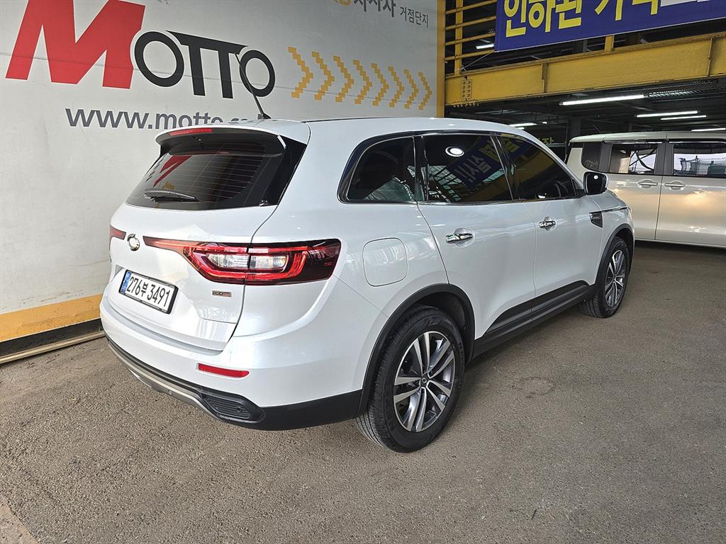 SAMSUNG QM6 - Vista 5