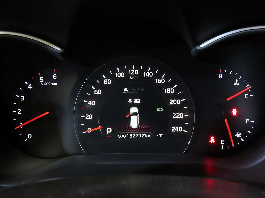 KIA Sorento - Vista 9