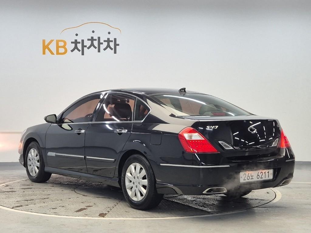 SAMSUNG SM7 - Vista 2