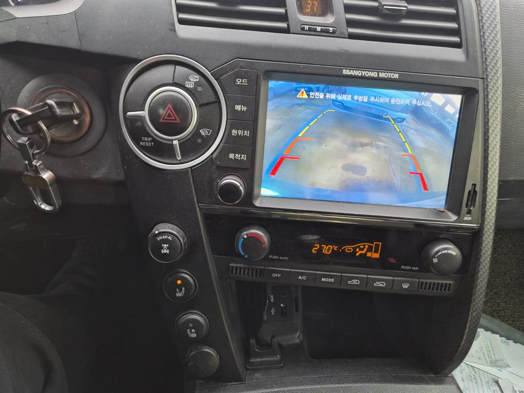 Ssangyong Korando - Vista 9