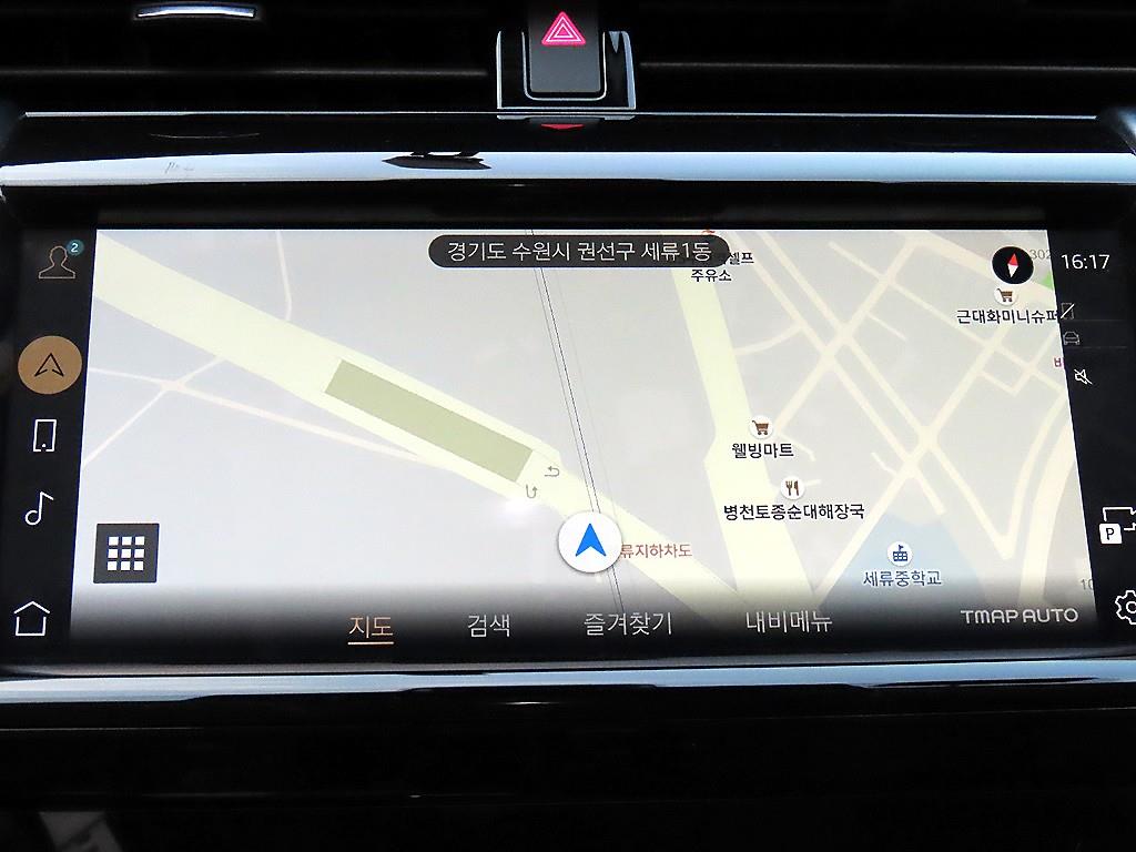 Land Rover Discovery Sports 2021 Negro - Importación desde Corea - HF Imports Iquique - Foto 13