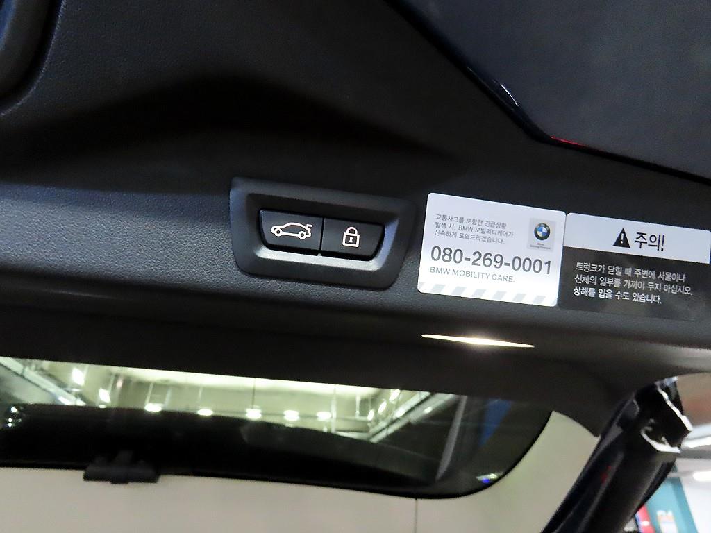 BMW X5 2020 Azul - Importación desde Corea - HF Imports Iquique - Foto 16