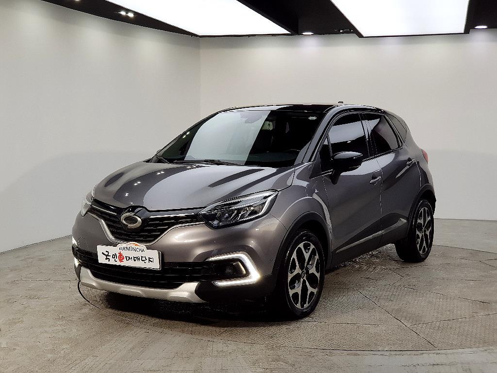 SAMSUNG QM3 2018 Gris - Importación desde Corea - HF Imports Iquique - Foto 1