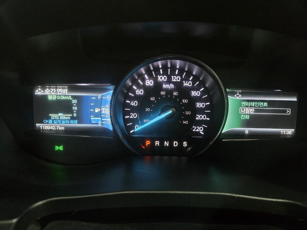 Ford Explorer - Vista 8