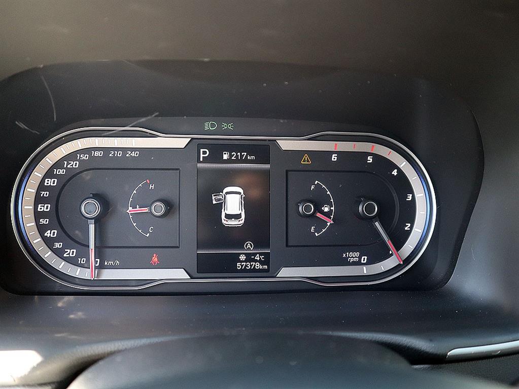 HYUNDAI Tucson 2021 Blanco - Importación desde Corea - HF Imports Iquique - Foto 9