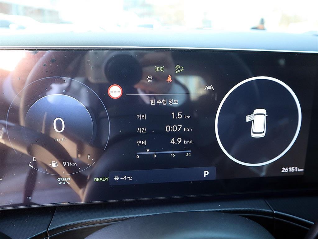 HYUNDAI Santa Fe 2024 Negro - Importación desde Corea - HF Imports Iquique - Foto 9