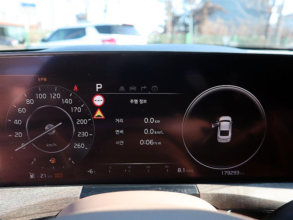 KIA K8 2022 Negro - Importación desde Corea - HF Imports Iquique - Foto 9