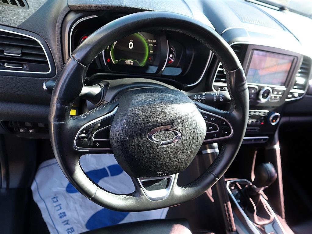 SAMSUNG QM6 2017 Azul - Importación desde Corea - HF Imports Iquique - Foto 8