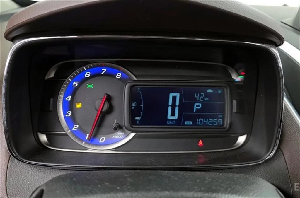 Chevrolet Trax - Vista 8