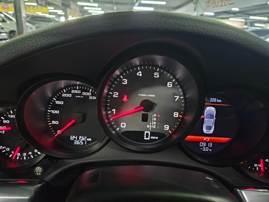 Porsche 911 - Vista 7