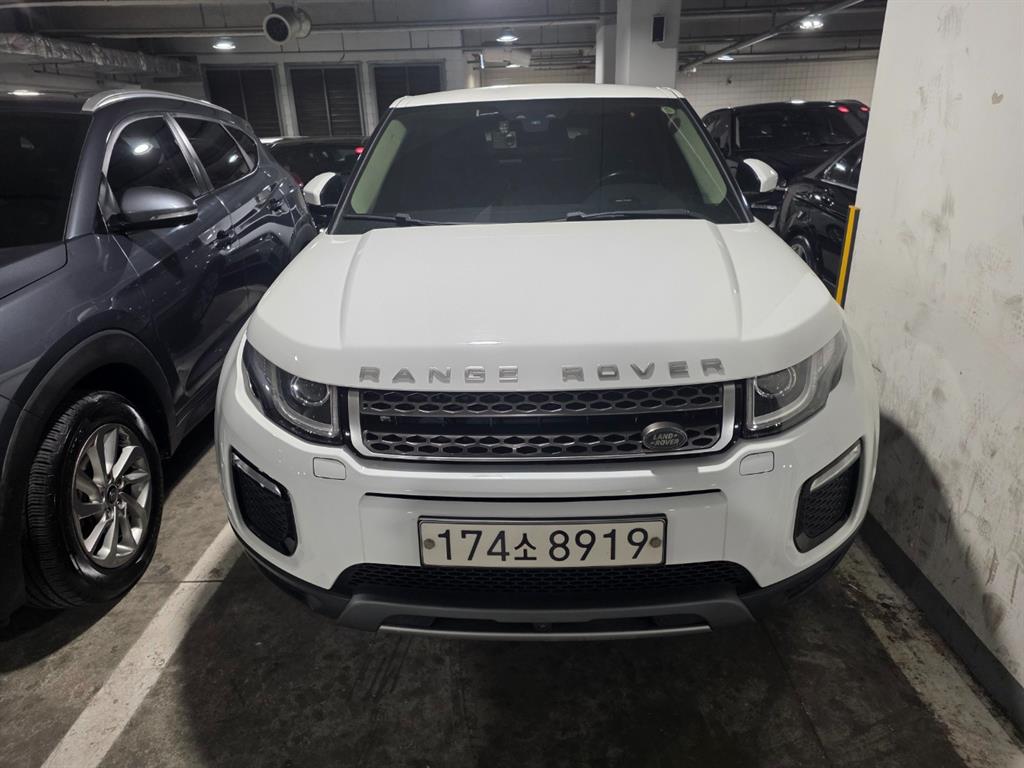 Land Rover Range Rover Bike 2018 Blanco - Importación desde Corea - HF Imports Iquique - Foto 1