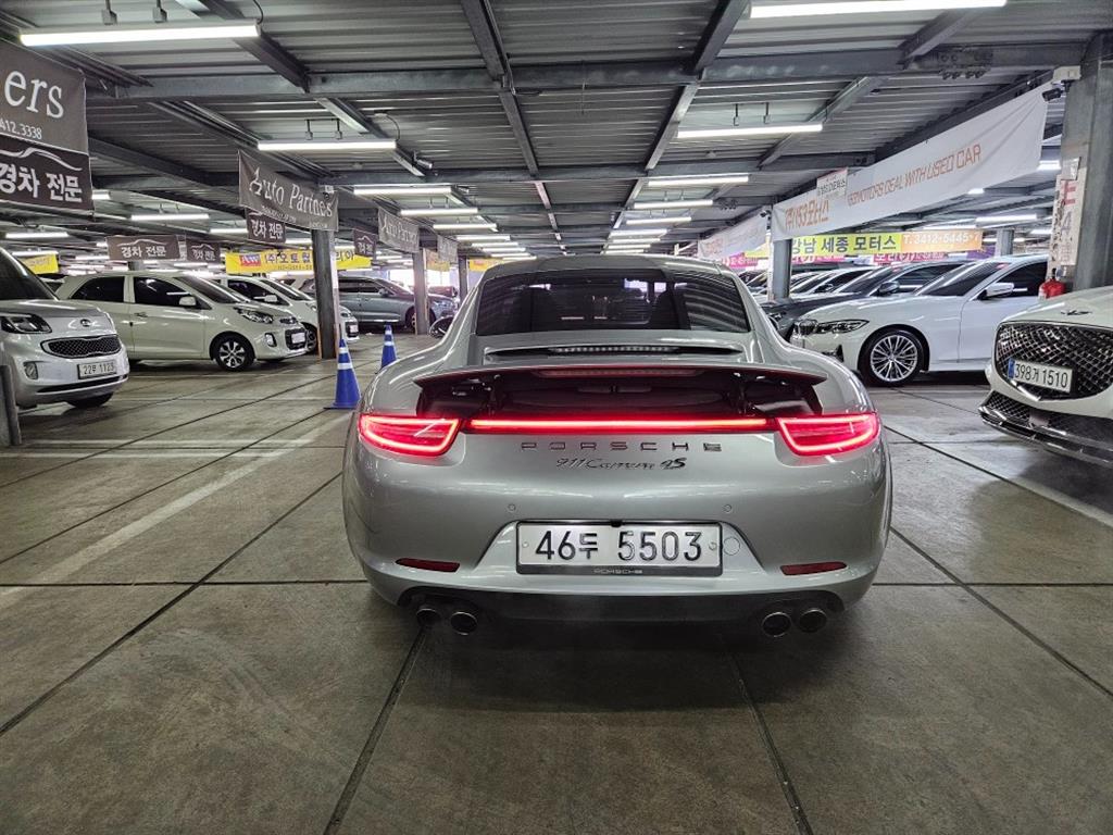 Porsche 911 - Vista 5