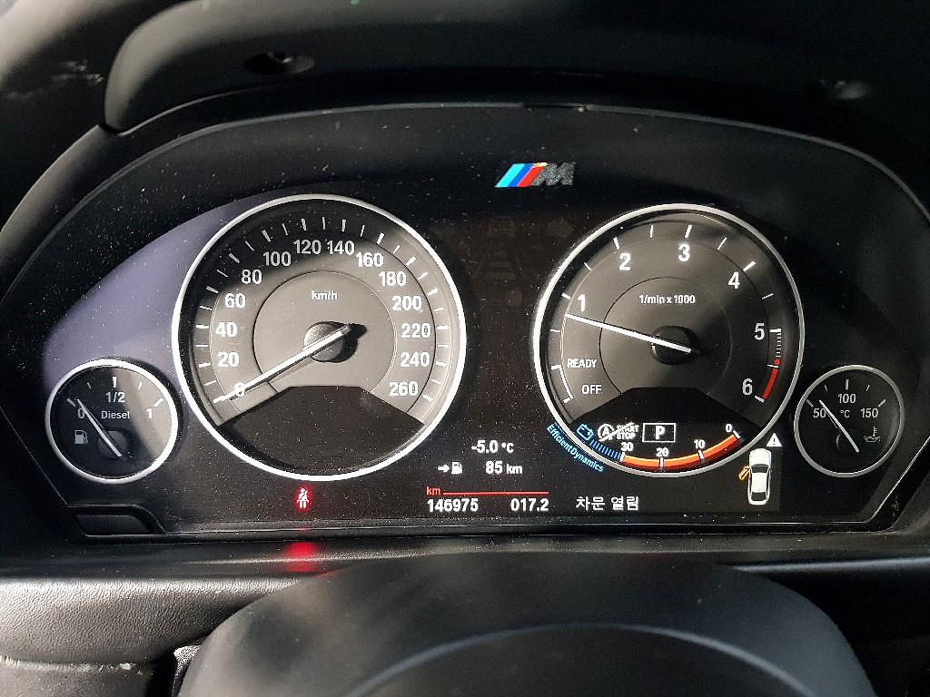 BMW 4 Series - Vista 7