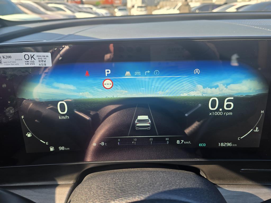 KIA Sportage - Vista 5