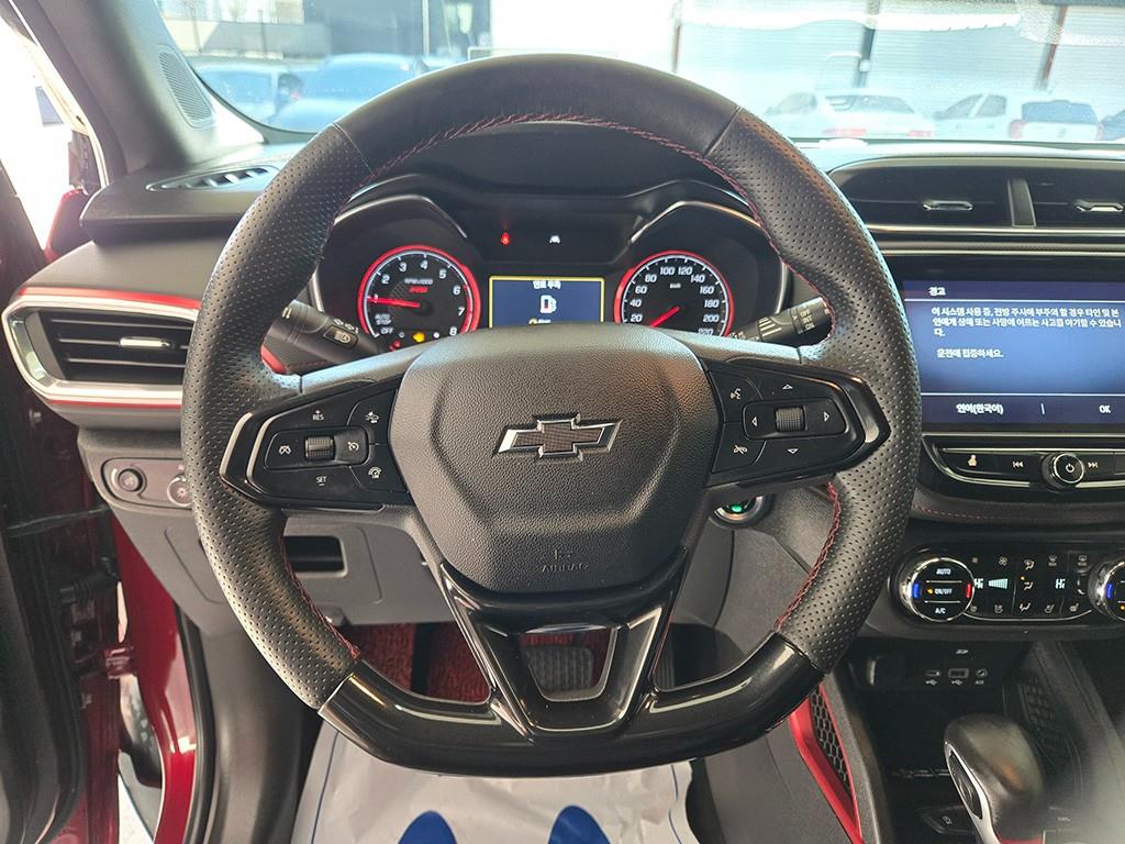 Chevrolet Trail Blazer - Vista 7