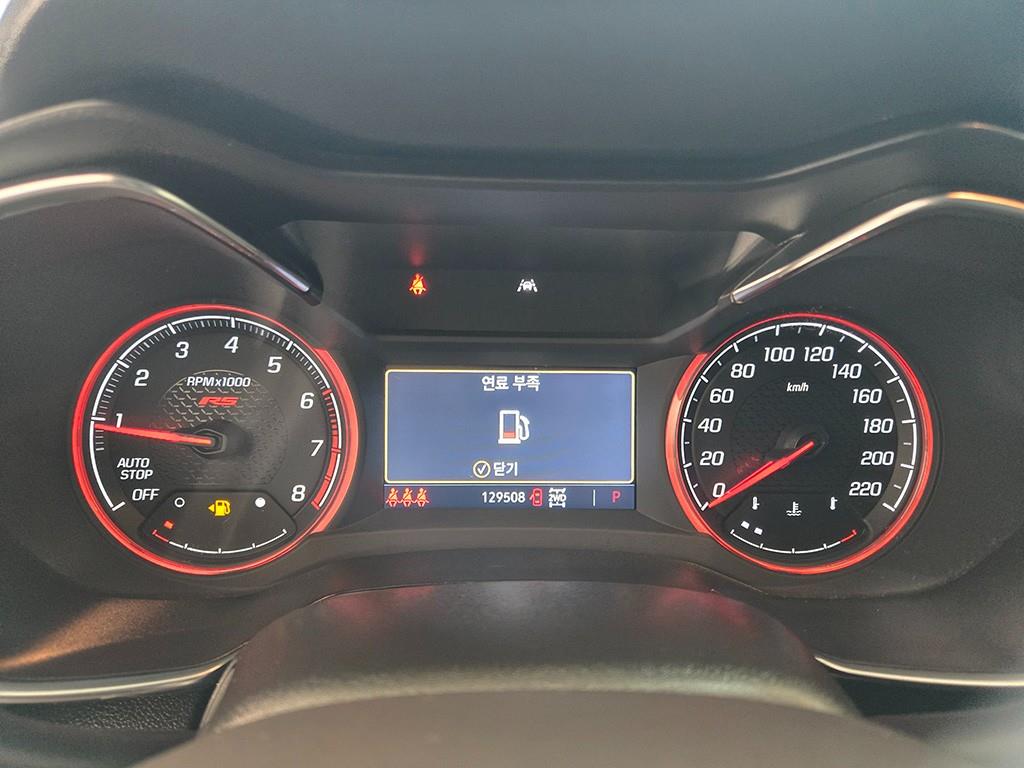 Chevrolet Trail Blazer - Vista 8