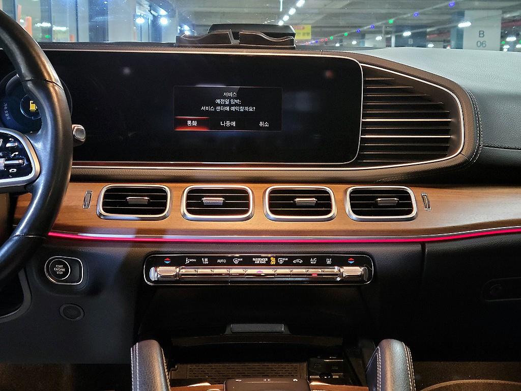 Mercedes Benz GLE Class - Vista 11