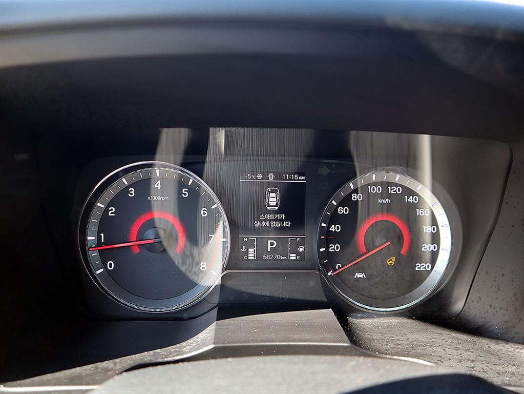 Ssangyong Tivoli 2021 Blanco - Importación desde Corea - HF Imports Iquique - Foto 9