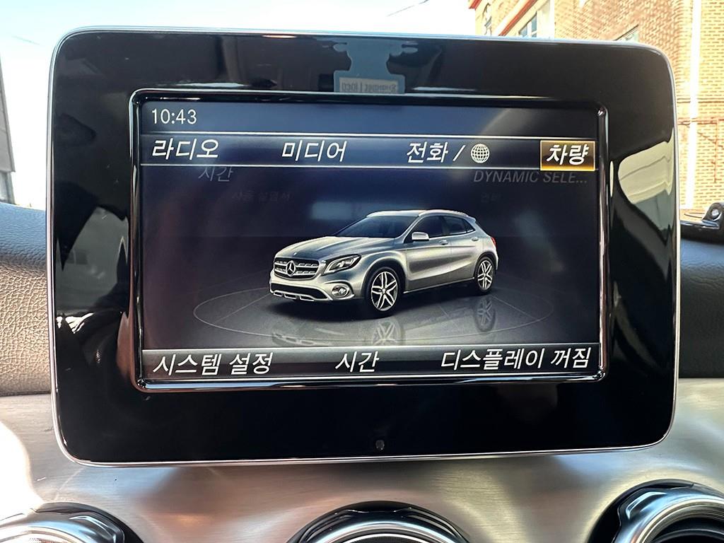 Mercedes Benz GLA Class 2019 Blanco - Importación desde Corea - HF Imports Iquique - Foto 14