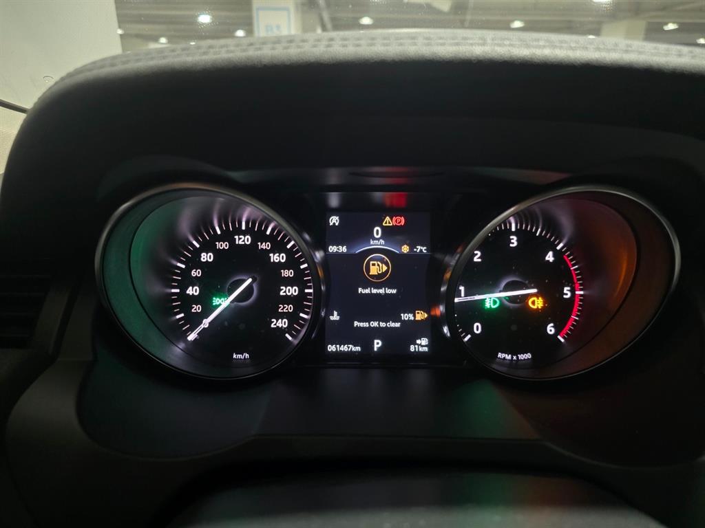 Land Rover Range Rover Bike - Vista 3