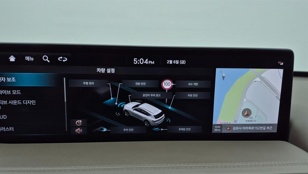 Genesis GV80 - Vista 12