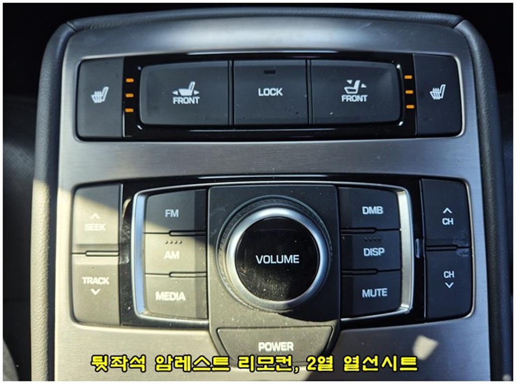 HYUNDAI Genesis 2016 Gris - Importación desde Corea - HF Imports Iquique - Foto 16