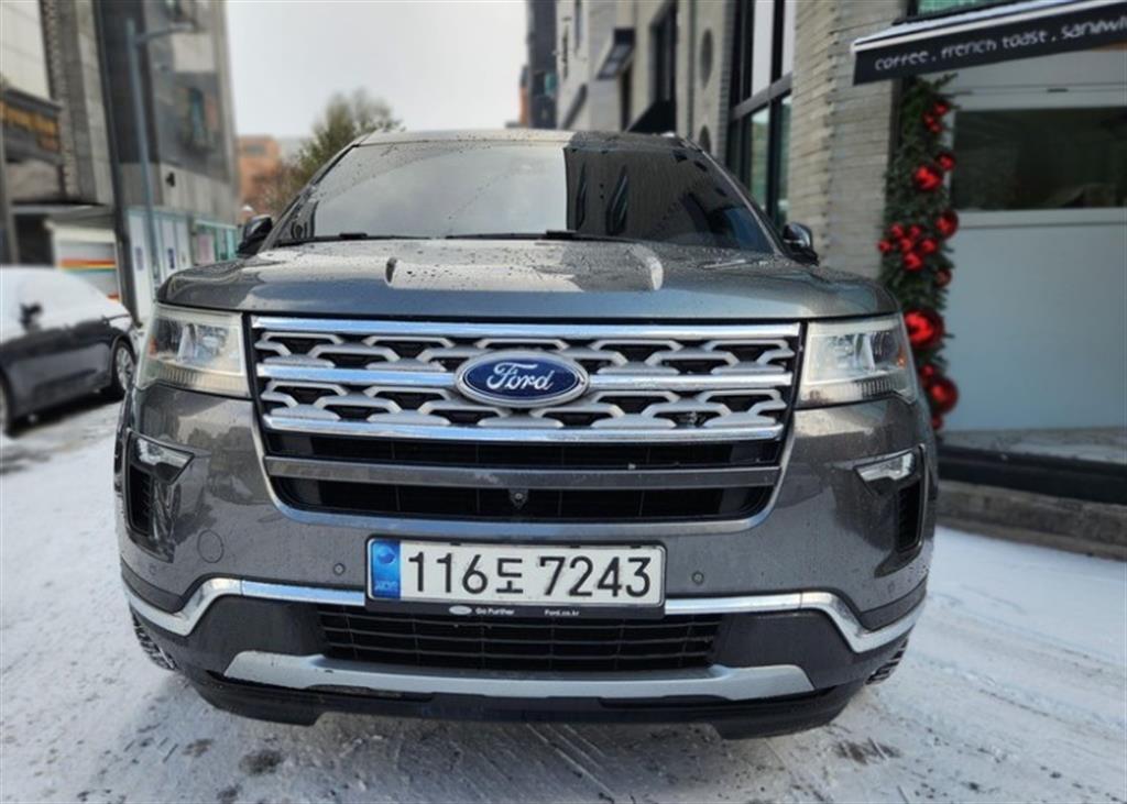 Ford Explorer 2018 Gris - Importación desde Corea - HF Imports Iquique - Foto 1