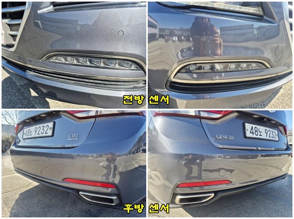 HYUNDAI Genesis - Vista 8