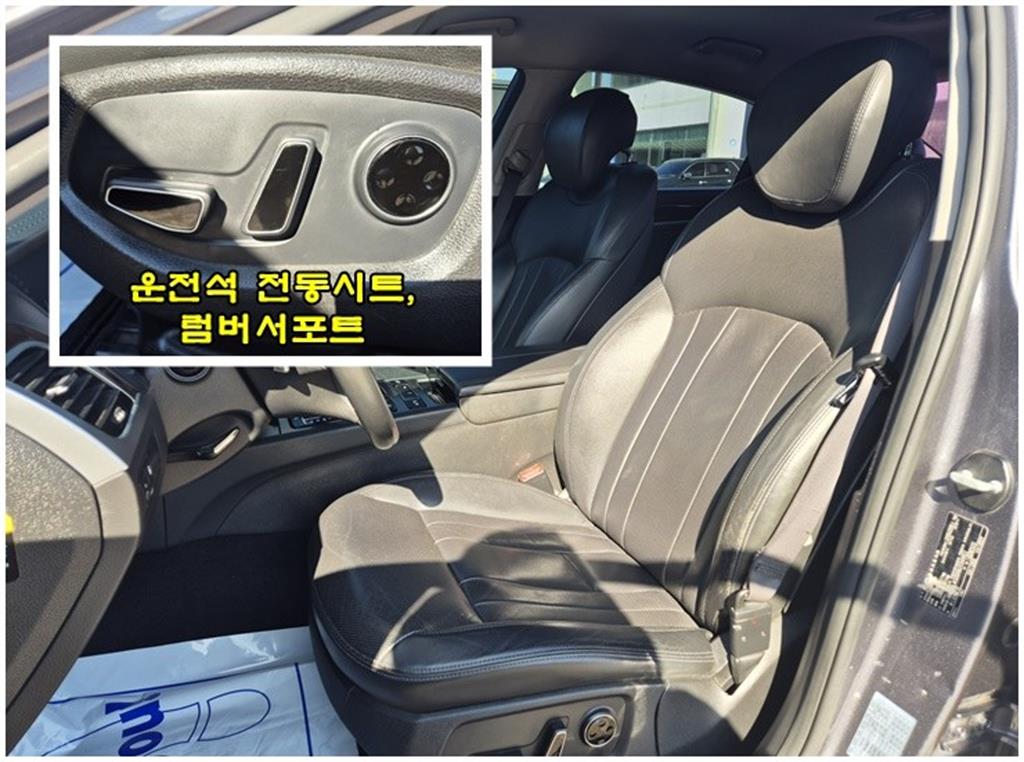 HYUNDAI Genesis 2016 Gris - Importación desde Corea - HF Imports Iquique - Foto 17