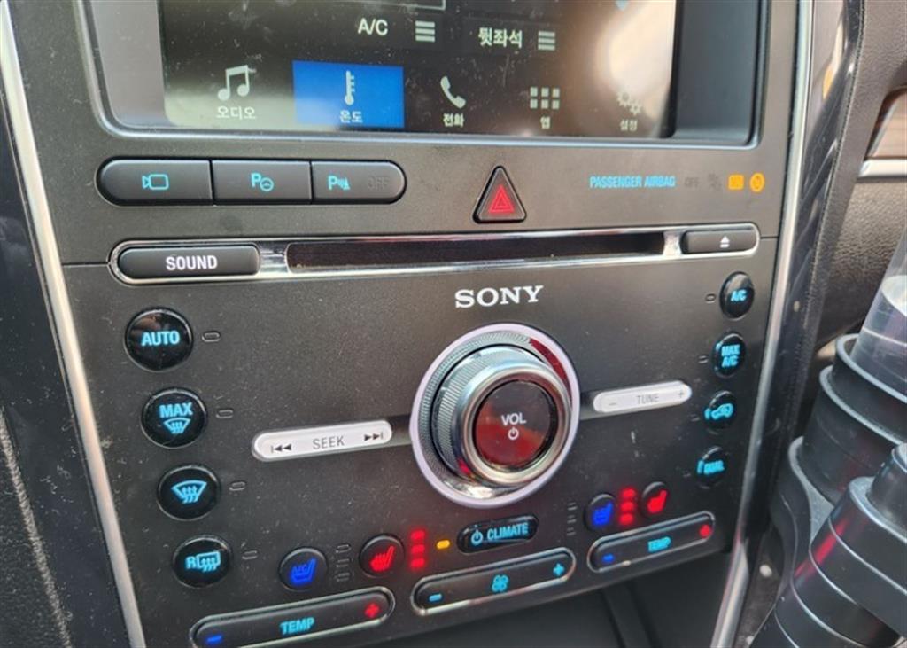 Ford Explorer - Vista 5