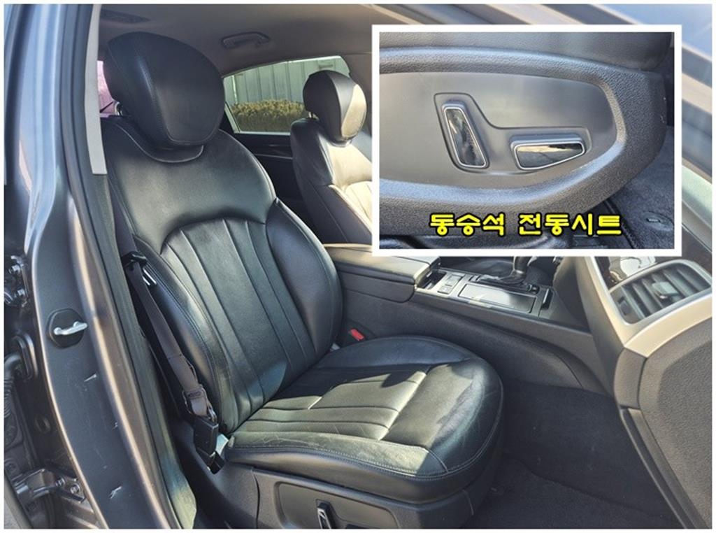 HYUNDAI Genesis 2016 Gris - Importación desde Corea - HF Imports Iquique - Foto 18