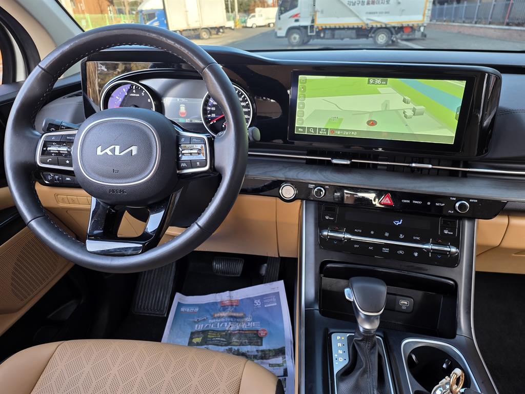 KIA Carnival 2023 Blanco - Importación desde Corea - HF Imports Iquique - Foto 13