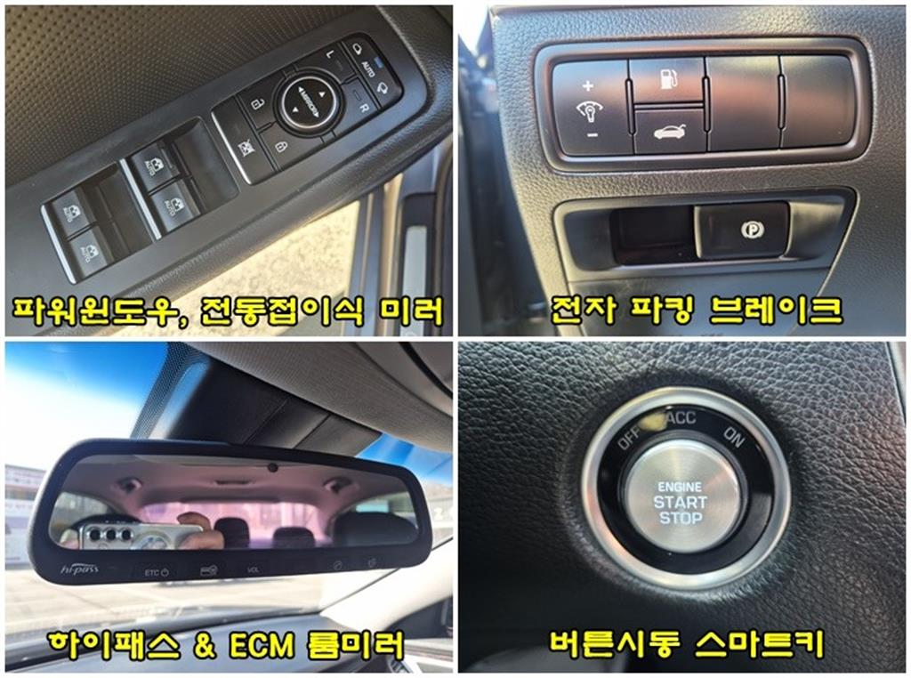 HYUNDAI Genesis 2016 Gris - Importación desde Corea - HF Imports Iquique - Foto 13