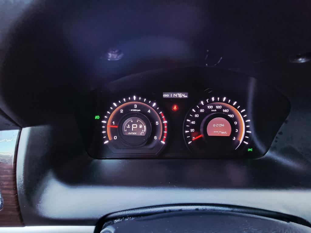 Ssangyong Korando - Vista 7