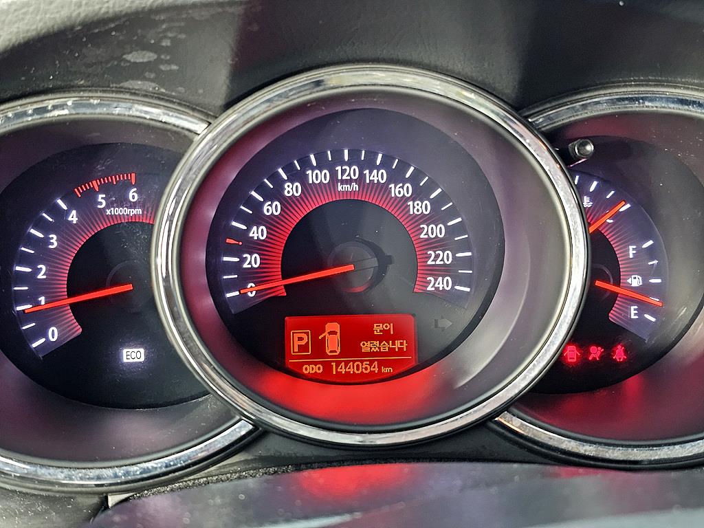 KIA Sorento - Vista 7