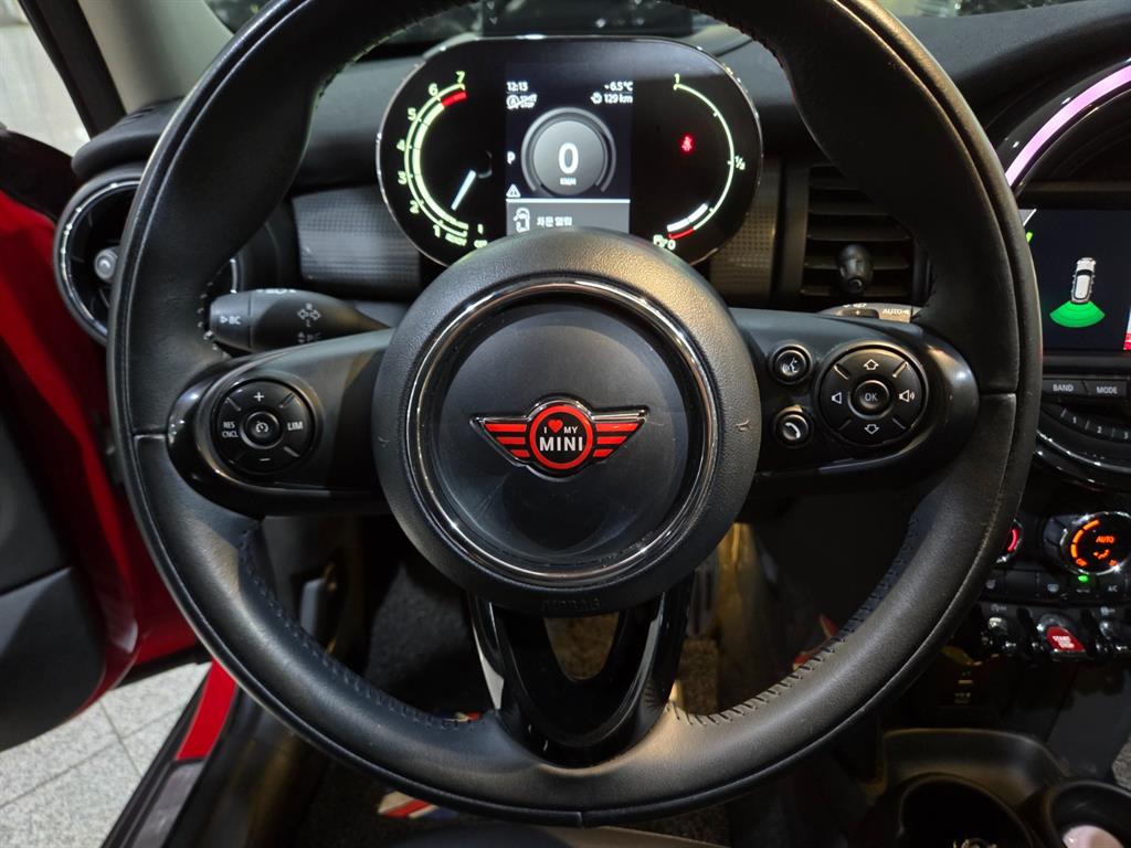 Mini Cooper - Vista 9