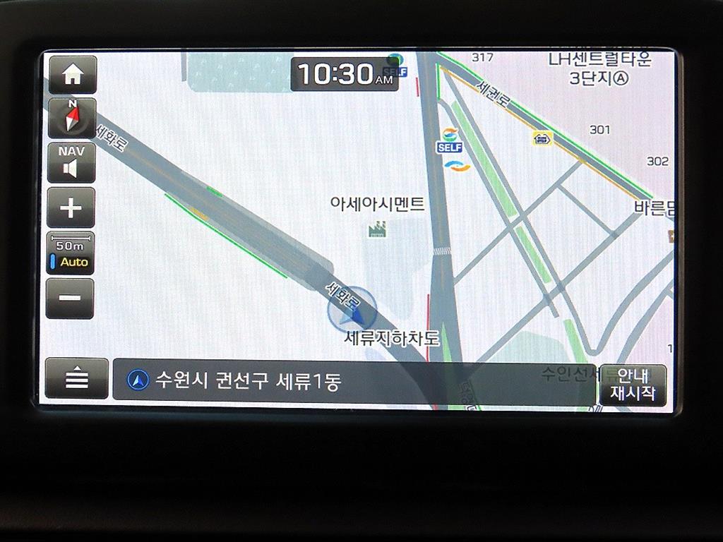 HYUNDAI Grandeur 2019 Negro - Importación desde Corea - HF Imports Iquique - Foto 14