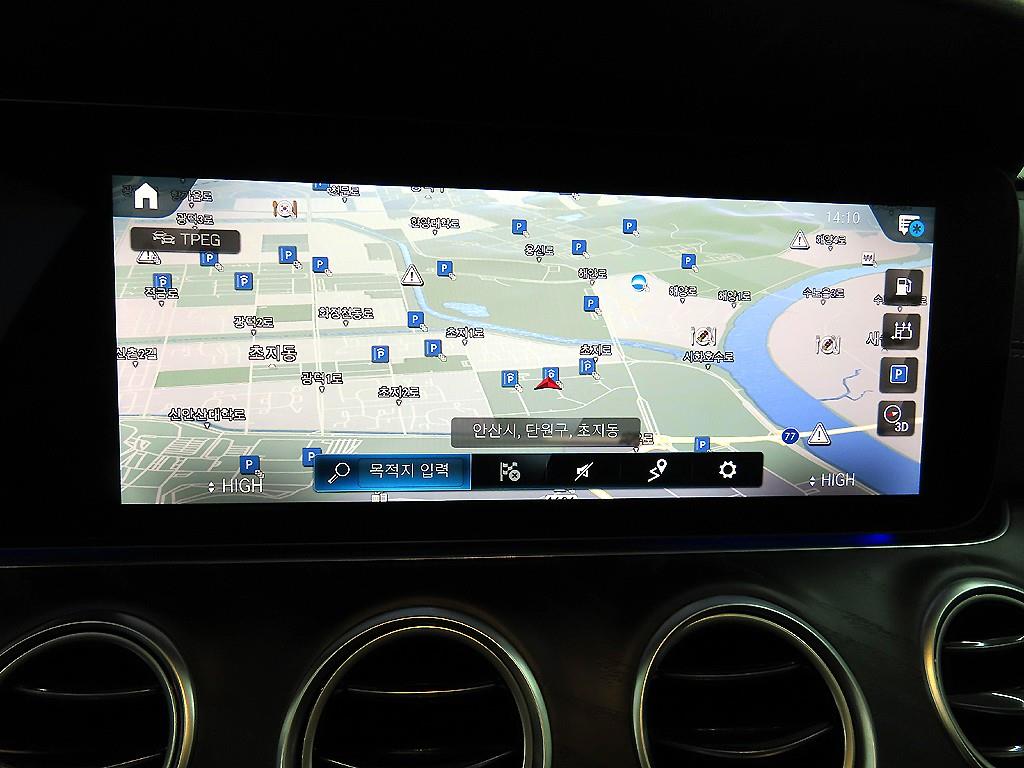 Mercedes Benz E class 2023 Blanco - Importación desde Corea - HF Imports Iquique - Foto 15