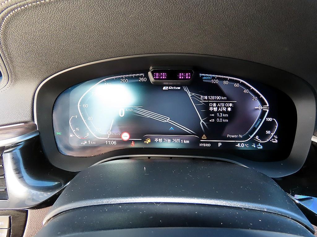 BMW 5 Series 2021 Negro - Importación desde Corea - HF Imports Iquique - Foto 18