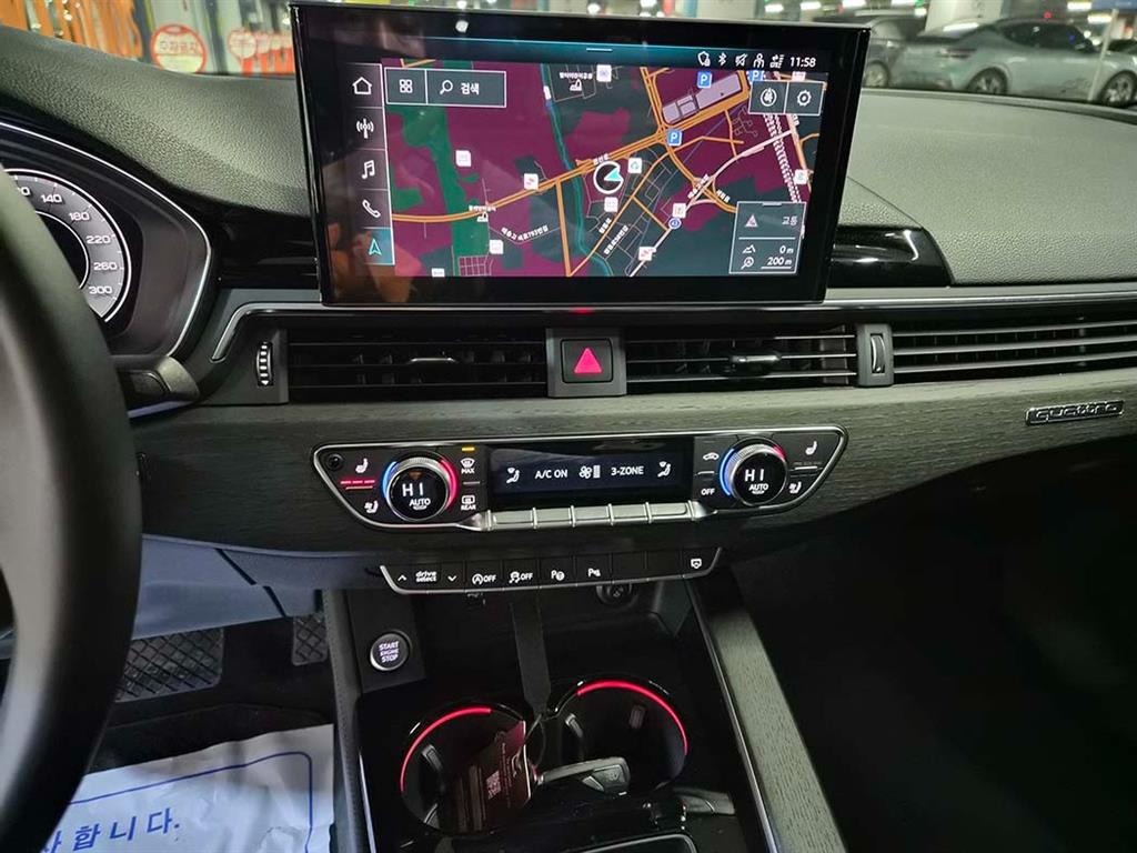 Audi A5 2023 Azul - Importación desde Corea - HF Imports Iquique - Foto 14