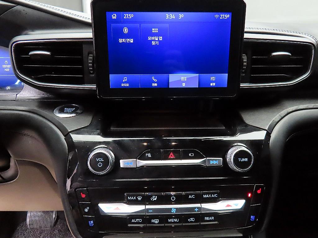 Ford Explorer 2022 Negro - Importación desde Corea - HF Imports Iquique - Foto 13